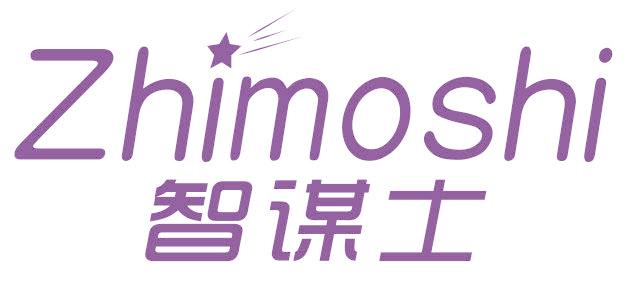 智谋士ZHIMOSHI