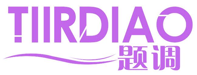 题调  TIIRDIAO