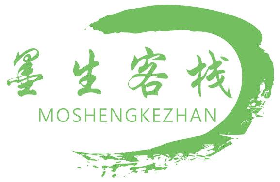 墨生客棧