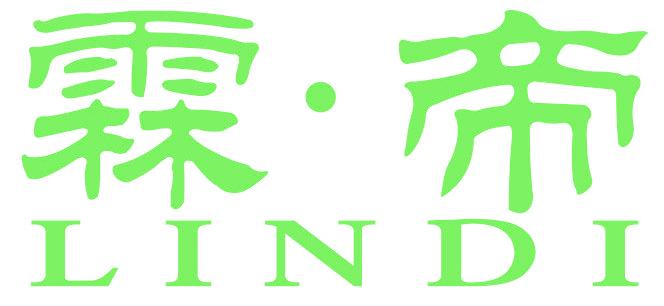 霖帝