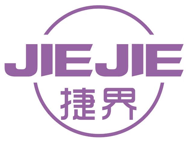 捷界