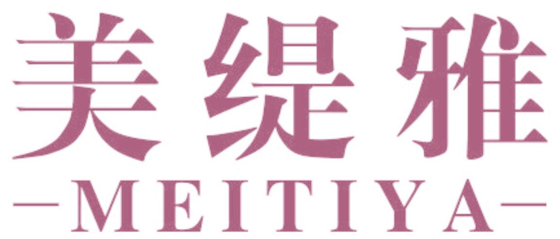美缇雅