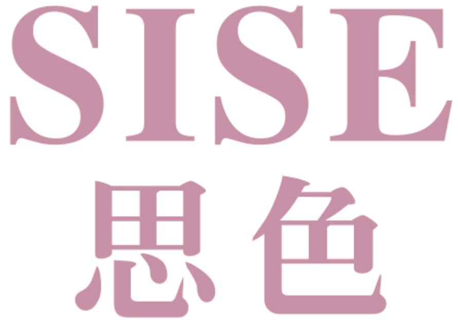 思色