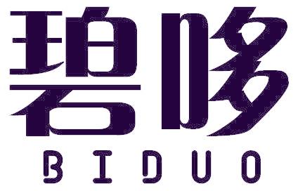 碧哆