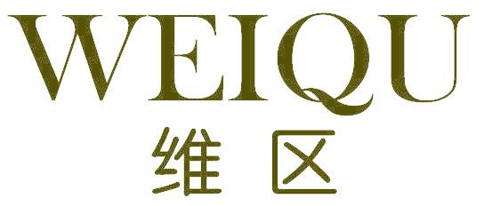 维区
