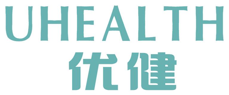 优健 UHEALTH