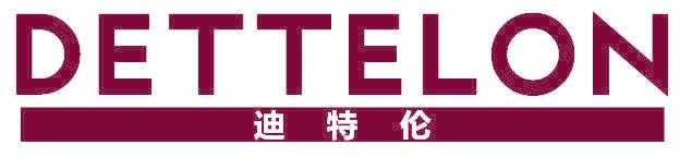迪特伦  DETTELON