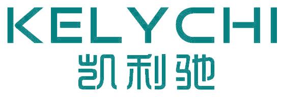 凯利驰 KELYCHI
