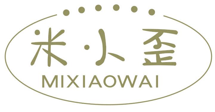米小歪