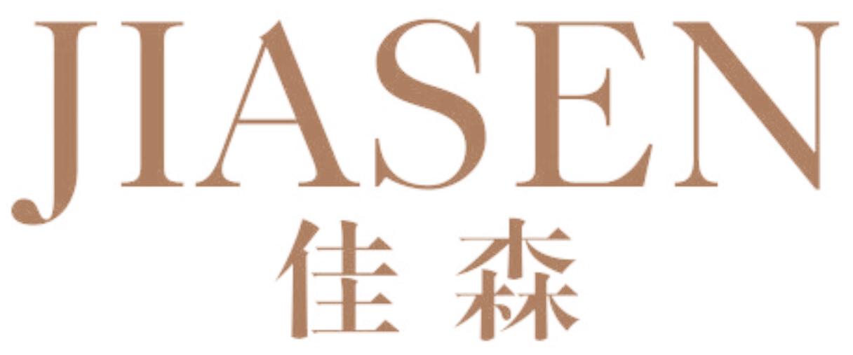 佳森