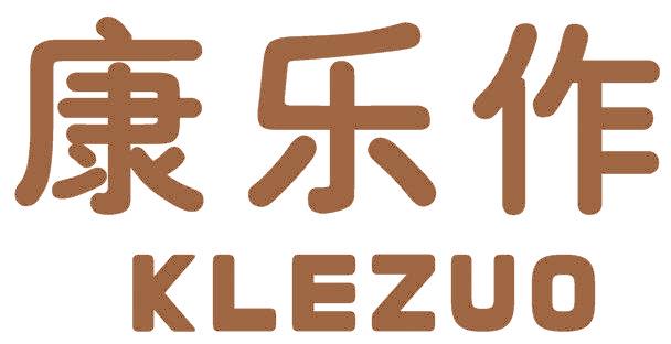 康乐作 KLEZUO