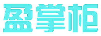 盈掌柜
