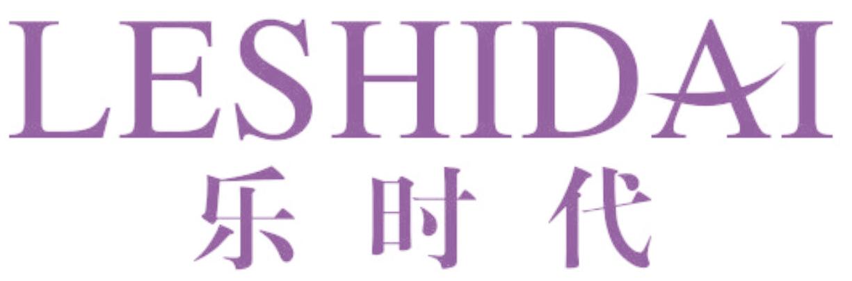 乐时代