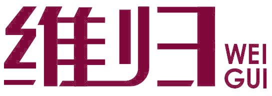 维归