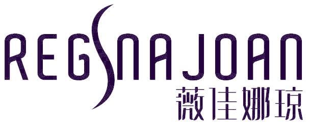 薇佳娜琼  REGSNA JOAN