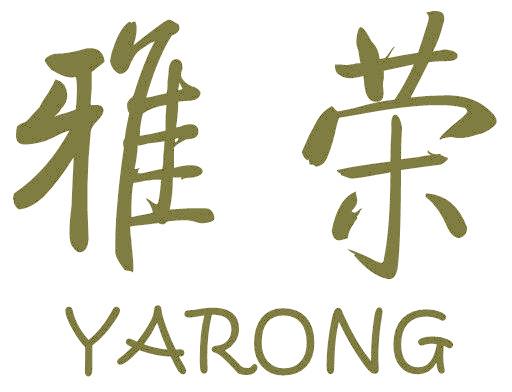 雅荣