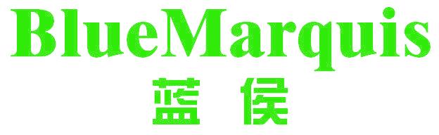 蓝侯 BLUEMARQUIS