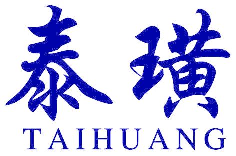泰璜