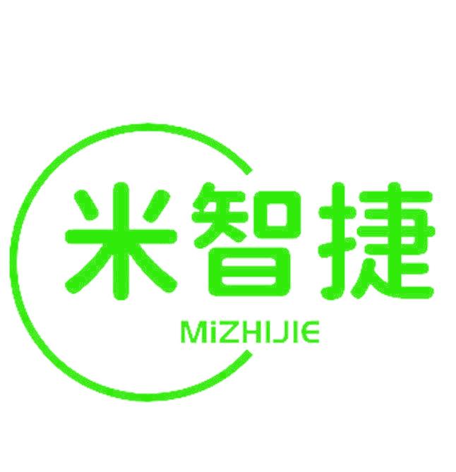 米智捷