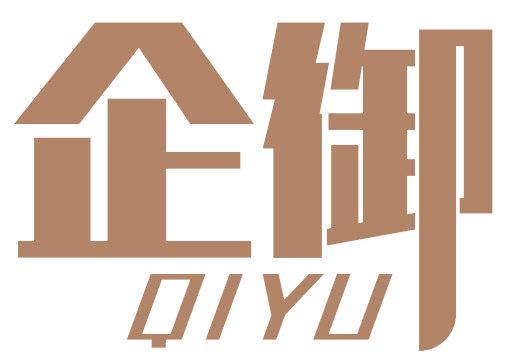 企御