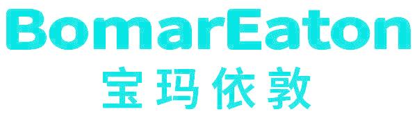 宝玛依敦 BOMAREATON