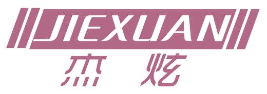 杰炫