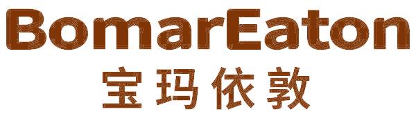 宝玛依敦 BOMAREATON