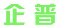 企普