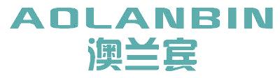 澳兰宾