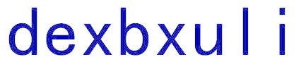 DEXBXULI
