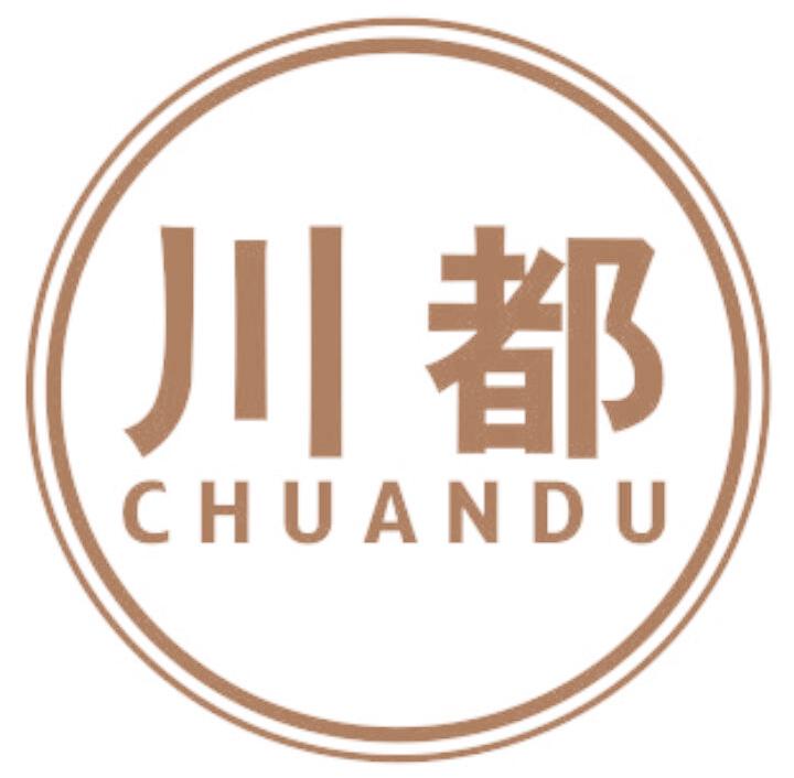 川都