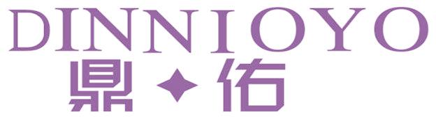 鼎佑 DINNIOYO