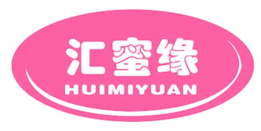 汇蜜缘