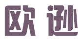 欧逊