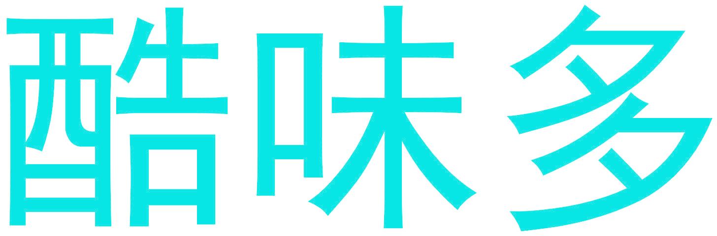 酷味多