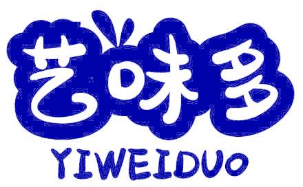 艺味多