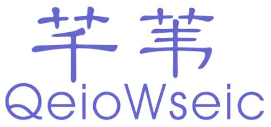 芊苇 QEIOWSEIC