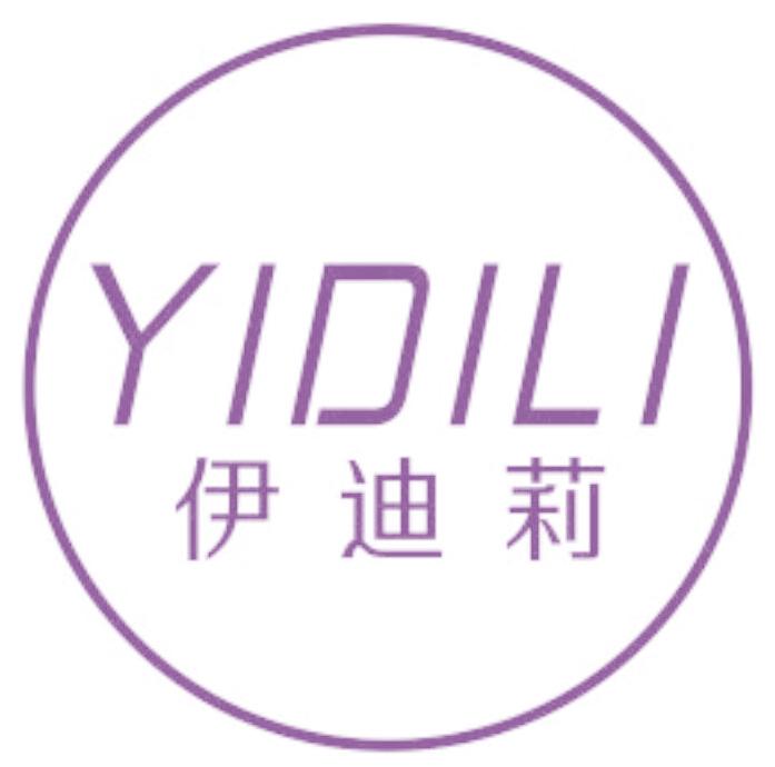 伊迪莉