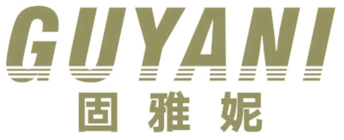 固雅妮