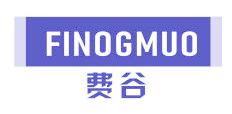 费谷 FINOGMUO