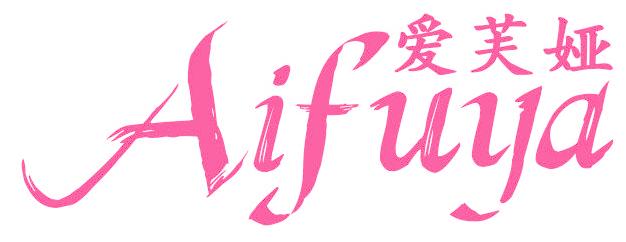 爱芙娅
