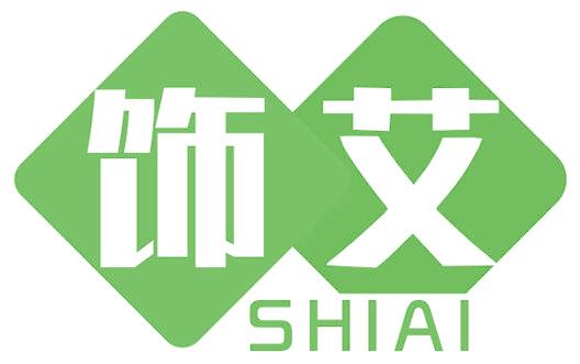饰艾