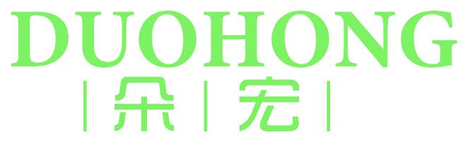朵宏