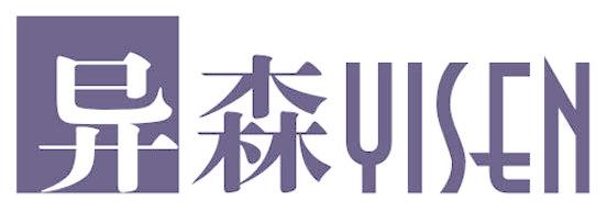 異森
