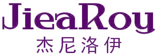 杰尼洛伊 JIEAROY