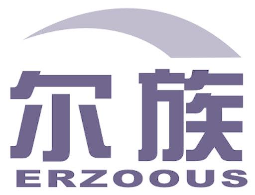 爾族 ERZOOUS