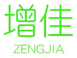 增佳