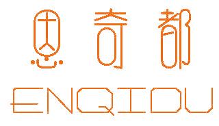恩奇都