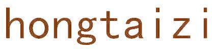 HONGTAIZI