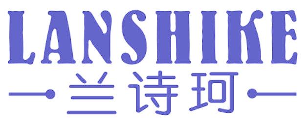 兰诗珂